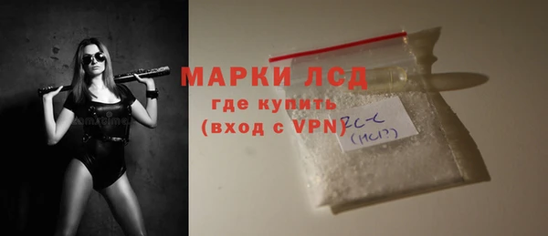 ешки Балабаново