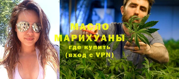 прущий лед Белокуриха