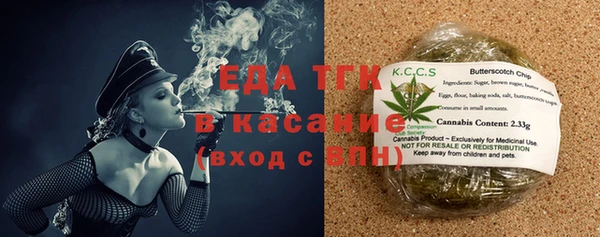 героин Беломорск
