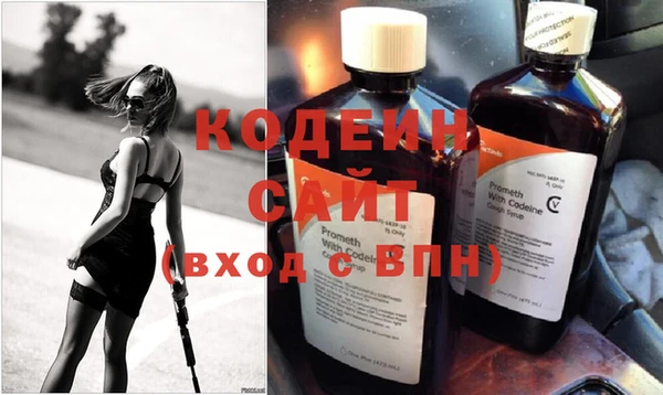 прущий лед Белокуриха